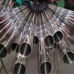 Custom 316L 310S 304 904L Seamless Stainless Steel Pipe