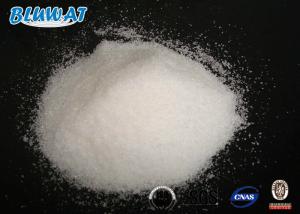 China Nonionic Polyacrylamide For Potassium Chloride Producing wholesale