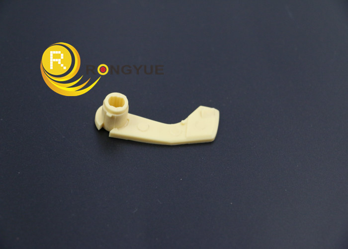 2050XE ATM Machine Internal Parts CMD V4 Clamp Latch Right Rotor 1750042089