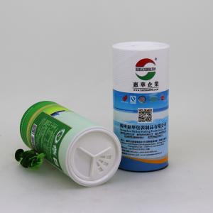 China Composite Cardboard Spice Salt Packaging Paper Tube With Shaker Custom wholesale
