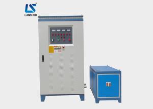 China High Frequency steel bars pipes tubes Induction Heating machine wholesale