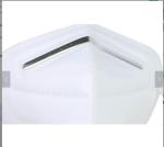 Hot Air Cotton 4ply 110x165mm Disposable Medical Face Mask