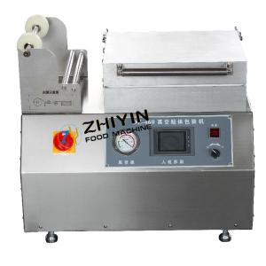 China Multifunctional Chicken Food Rice Vacuum Pack Machine 360pcs/H wholesale