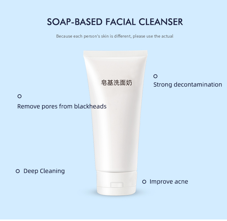 ODM 100ml Foaming Facial Cleanser Foaming Face Wash For Oily Skin