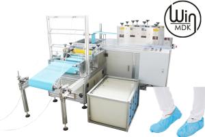 China 120pcs/Min Shoes Cover Making Machine , Anti Slip Overshoes Making Machinery wholesale