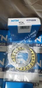 China NTN Thrust Roller Bearings AS5578 wholesale