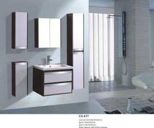 China 60cm Wide PVC Bathroom Vanity Wall Mounted wholesale