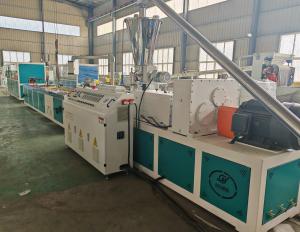 China WPC PVC louver Panel Production Line wholesale