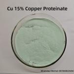 Complex Iron Proteinate Small Peptides Chelate Poultry Livestock Feed Additives