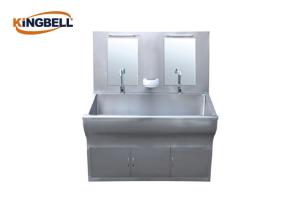 China Heating Medical Stainless Steel Two Person Hand Sink With Water Filter wholesale