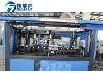 Mineral Water Bottle Making Machine , Plastic Bottle Making Machine CE ISO SGS