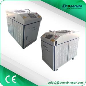 China Outdoor Yag Laser Welding Machine Handy Pen Window Door Welding With Fiber Cable wholesale