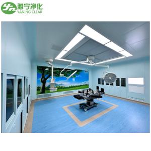 China Customized Modular Operating Room High Performance wholesale