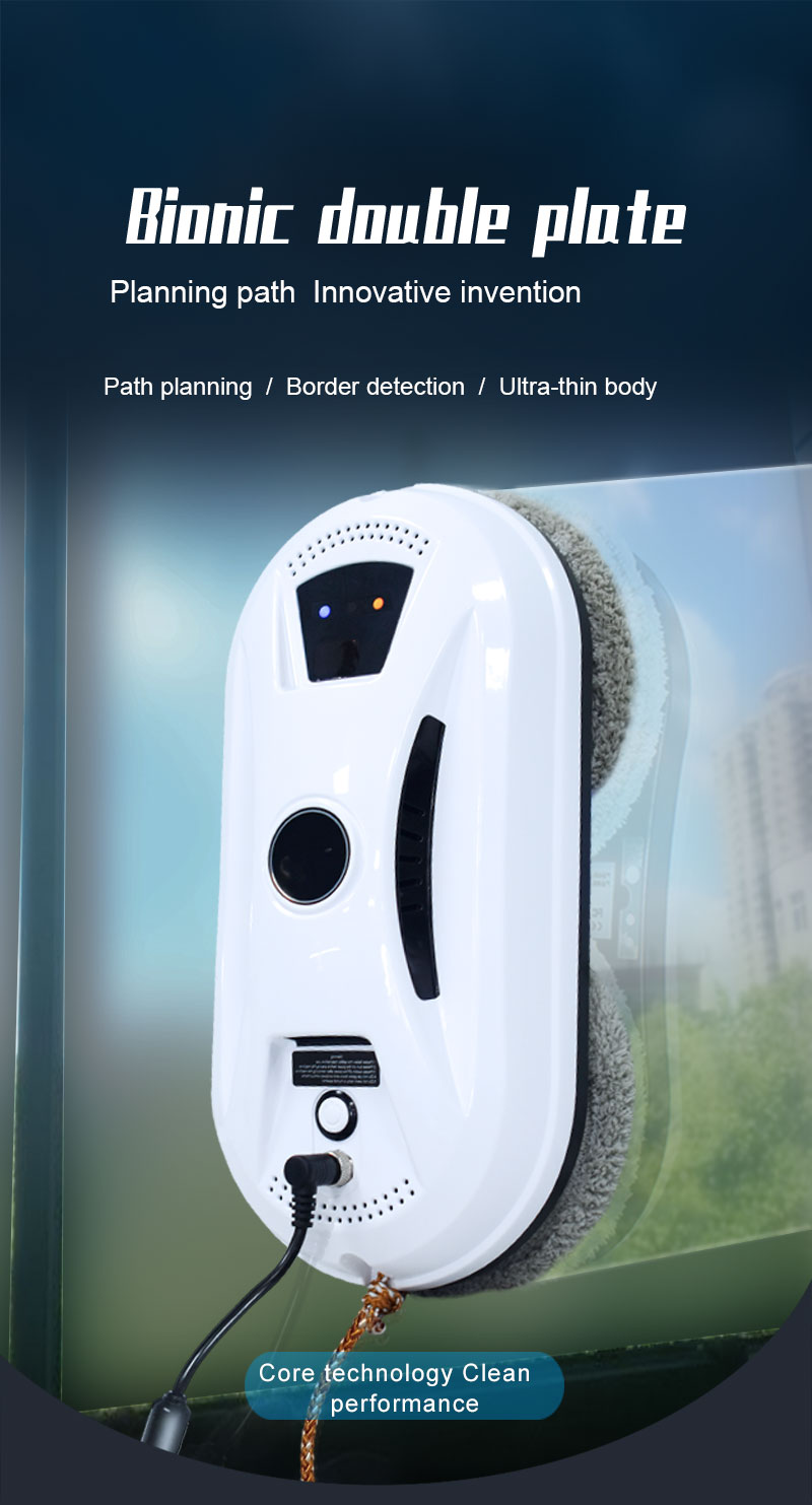 80W Power Huidi HCR-02 Smart Home Round Washer Cleaner Robot with Anti-Fall Function
