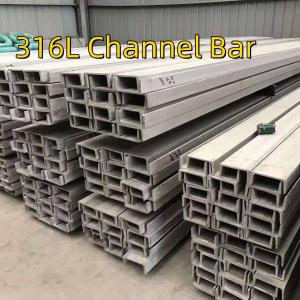 China 304 Stainless Steel U Channel Bar ASTM A276 Hot Rolled TP304 Channel Profile 100*48*5.3mm wholesale