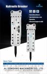 150mm Hydraulic Hammer Breaker HB20G For 20 Ton 28 Ton Excavator Top Type