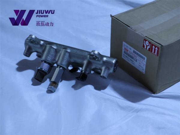 8-98001021-1 8980010211 Excavator Engine Air EGR Pipe
