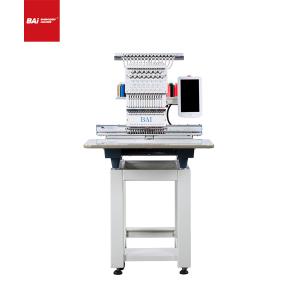 China 1200rpm Single Head 12 Needle Computerized Embroidery Machine wholesale
