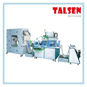 China screen printing machine for PP/PE film wholesale
