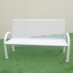 White Street Furnitures L1500xW620xH900mm Outside Metal Bench