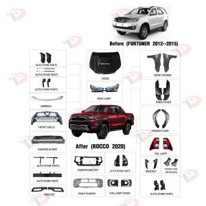 China Standard TLD Hilux Pickup 4x4 Toyota Fortuner Parts wholesale