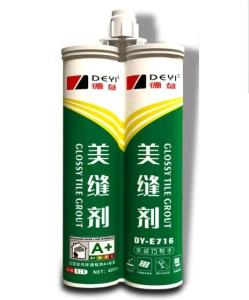 China Eco Friendly Polyaspartic Polyurea Resin Coating For Decoration Shelf Life 12 Months wholesale