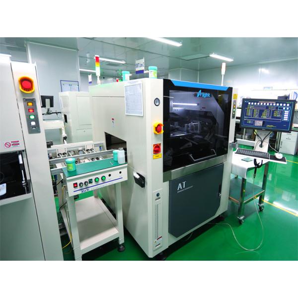 DQS Electronic Co., Limited