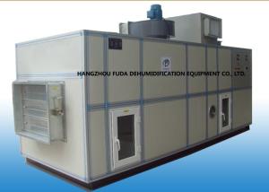 China Energy Saving Desiccant Rotor Dehumidifier For Food Industry RH ≤20% wholesale