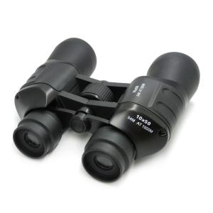 China Powerful 10 X 50 Binoculars For Adults Bird Watching wholesale