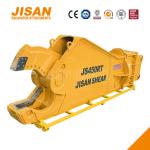 Powerful Hydraulic Steel Cutting Shear For Cutting Iron Material Steel Structure