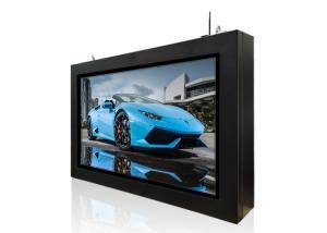 China IP55 Waterproof 2000 Nits Outdoor LCD Digital Signage , Outdoor Digital Kiosk wholesale