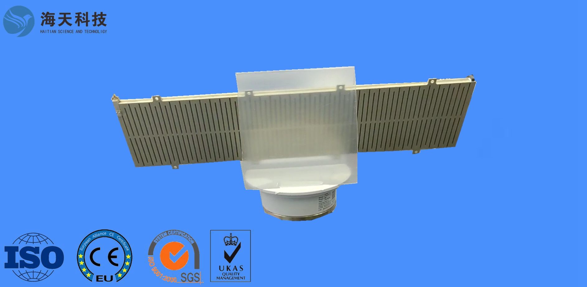 Multilayer Slotted Waveguide Array Antenna 16.5GHZ Band Width