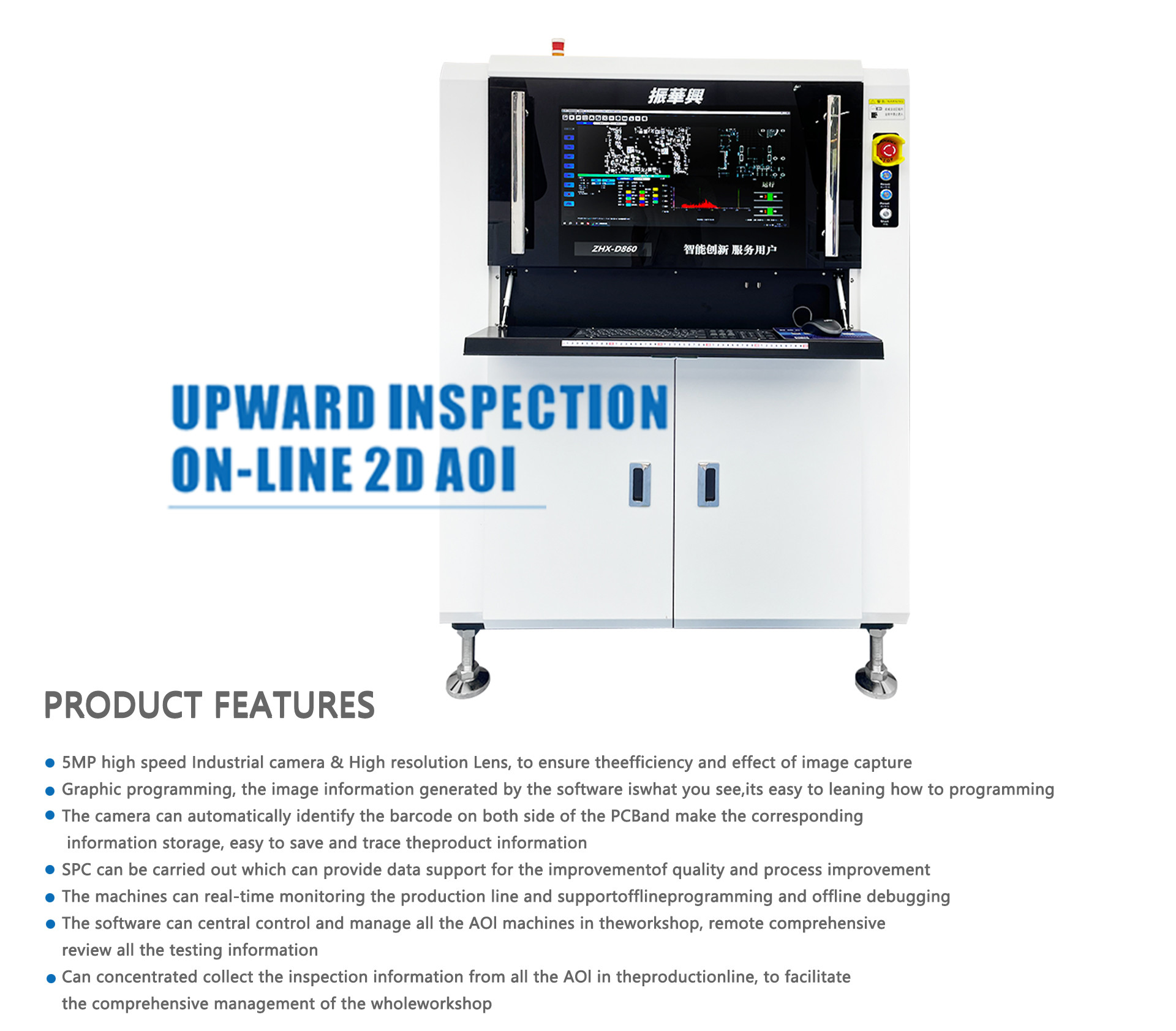 On line AOI with Up and Down Inspection ZHX-D860