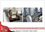 Plastic PE Film Heat bag cutting Machine for Shopping bag