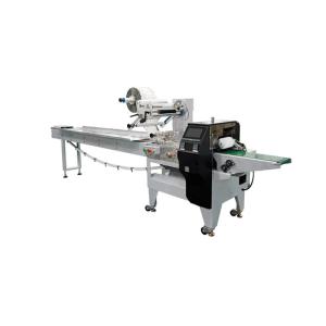 China Snack Biscuits Pillow Packing Machine Automatic Confectionery Packaging Equipment wholesale