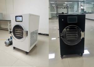 China Preserve Your Food With Home Freeze Dryer 1600W On The Market wholesale