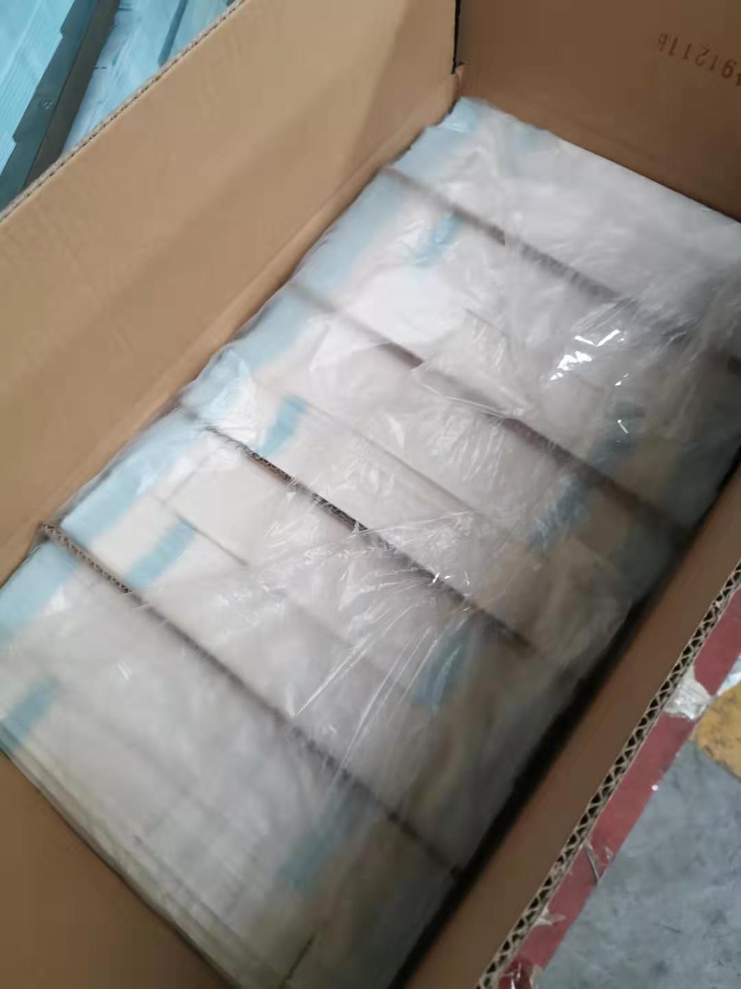 package-img