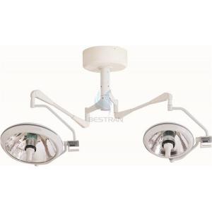 China Shadowless Operating lamp wholesale