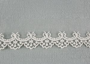 China Cute Floral Embroidered Lace Trim Soft Ivory Bridal Lace Border For Art Decoration wholesale