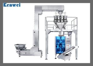 China Leisure Food Automatic Bag Packaging Machine Vertical JW-B1 Standard wholesale