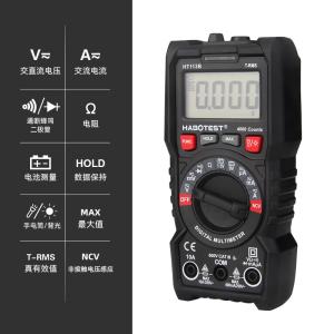 China 400uA 400mV 400Ohm Pocket Size Digital Multimeter wholesale