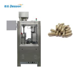 China PVC Forming Stainless Steel Powder Capsule Filling Machines wholesale