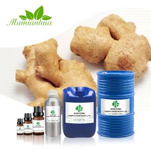 China ODM Ginger Aromatherapy Essential Oil Set JIANFENG Cosmetic Grade Hair Growth wholesale