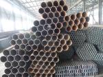 Galvanized Carbon Steel Pipes for Fence Structures