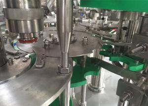China Glass Beer Filling Machine Bottle Filler , Craft Beer Canning Equipment 4.5kw wholesale