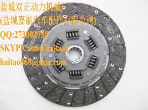 China CLUTCH PLATE ASSY 591704 wholesale