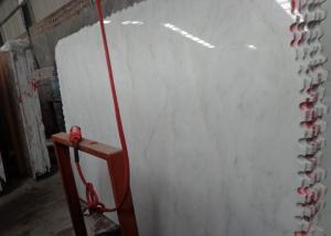 China Commercial Oriental White Marble Stone Slab Tiles For Bathroom Decoration wholesale