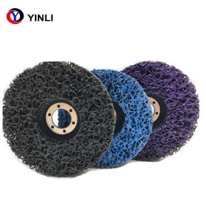 China 4.5 Inch Poly Strip Discs wholesale