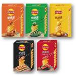 Wholesale Hot Sale Lays Classic Flavored Potato Chips Economy Pack 166G