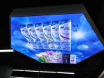 Soft PVC 250mic Sublimation Printing Fabric Stretch Ceiling Film